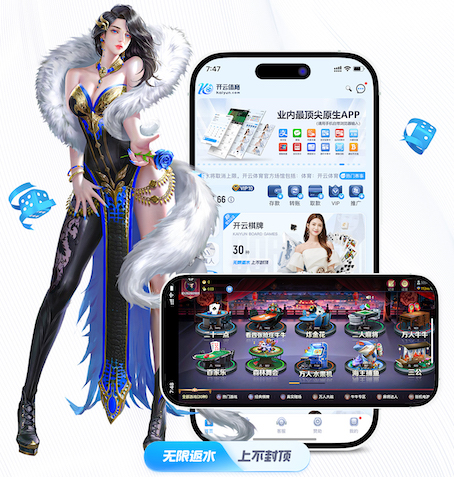 世界杯官网入口 梅州绿化工程承包合同