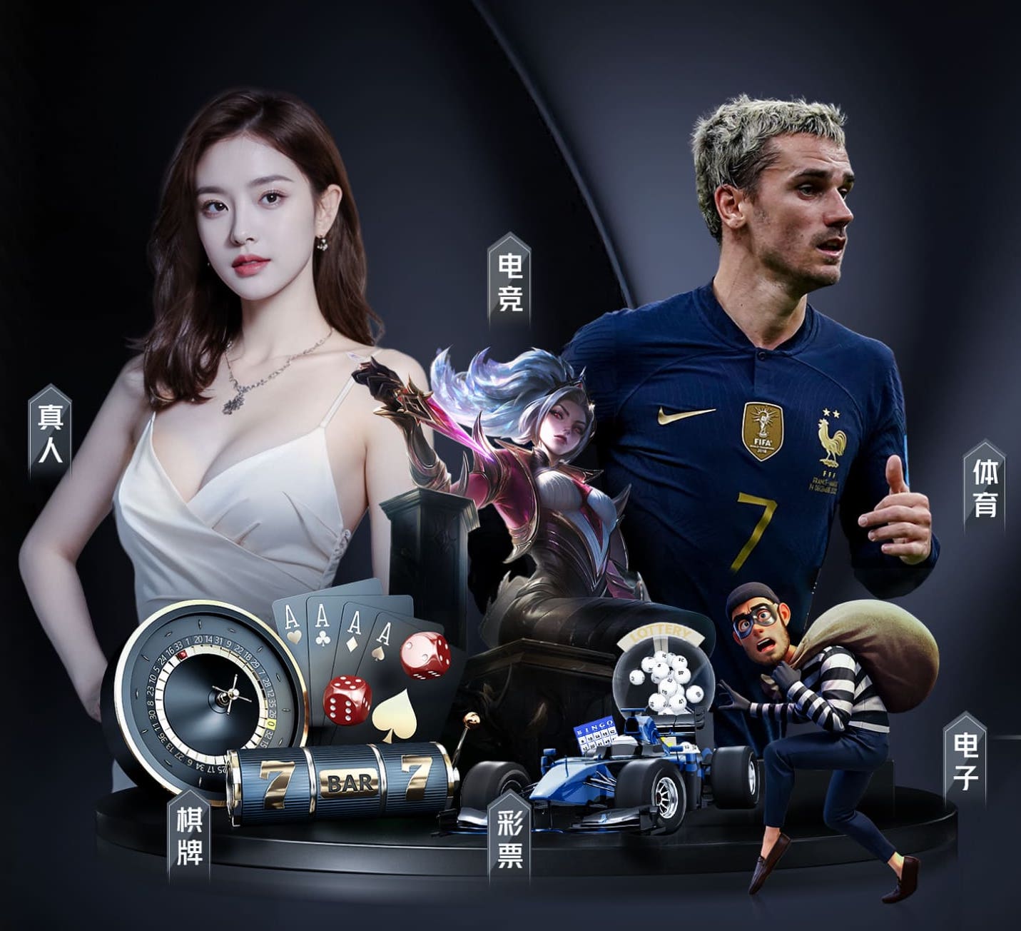 2026世界杯官网 达州中迪二期绿化工程项目
